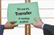 transffer officer