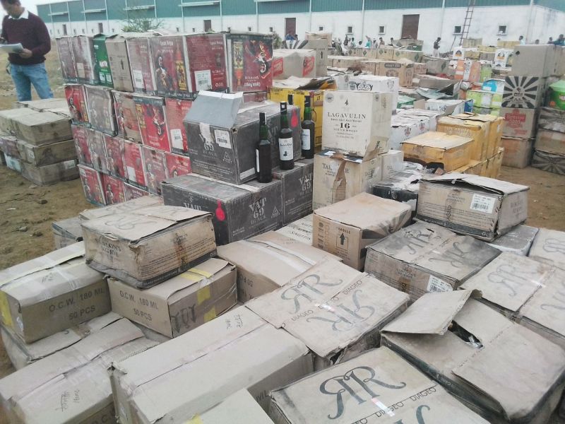 See- Bulldozer on branded alcoholic drink of 15 million beer shed in t