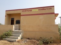 Aanganbadi k Hall