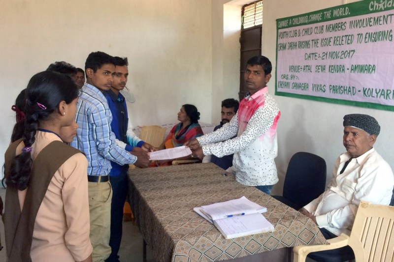 falasiya udaipur education news