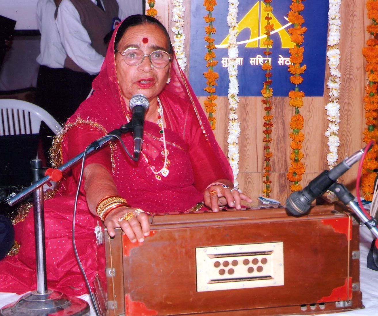 mangi bai arya
