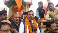 Deputy CM Keshav Prasad Maurya