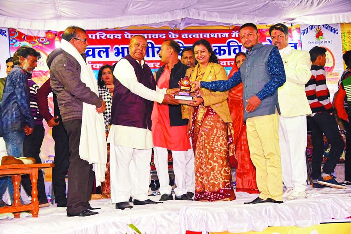 kavi sammelan in alirajpur