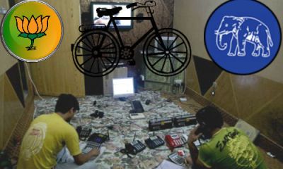 lok sabha election 2019, satta bazar