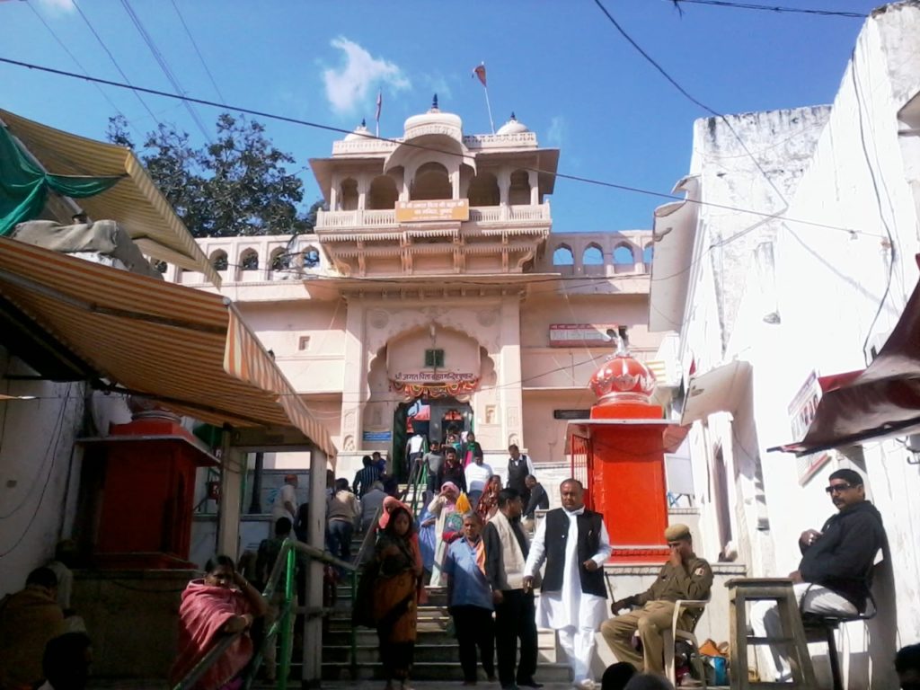 security reduce in Pushkar brahma temple