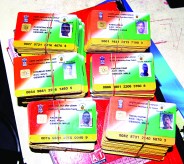 smart card