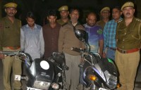 बाइक चोर