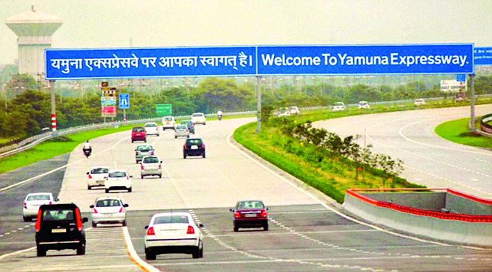Yamuna Expressway, CCTV cameras, Vehicle driver, Third eye, Rule breakers, License, Traffic police, Driver, National highway, Greater Noida-Agra National Highway, Rule Rearing, Transport Department, Police Control Room, License Suspend, Kota, Kota Patrika, Kota Patrika News, Rajasthan Patrika