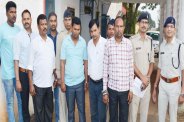 District Panchayat member and husband cheated millions of rupees