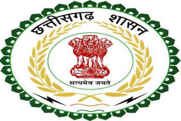 DA hike of CG Govt employees