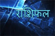 patrika