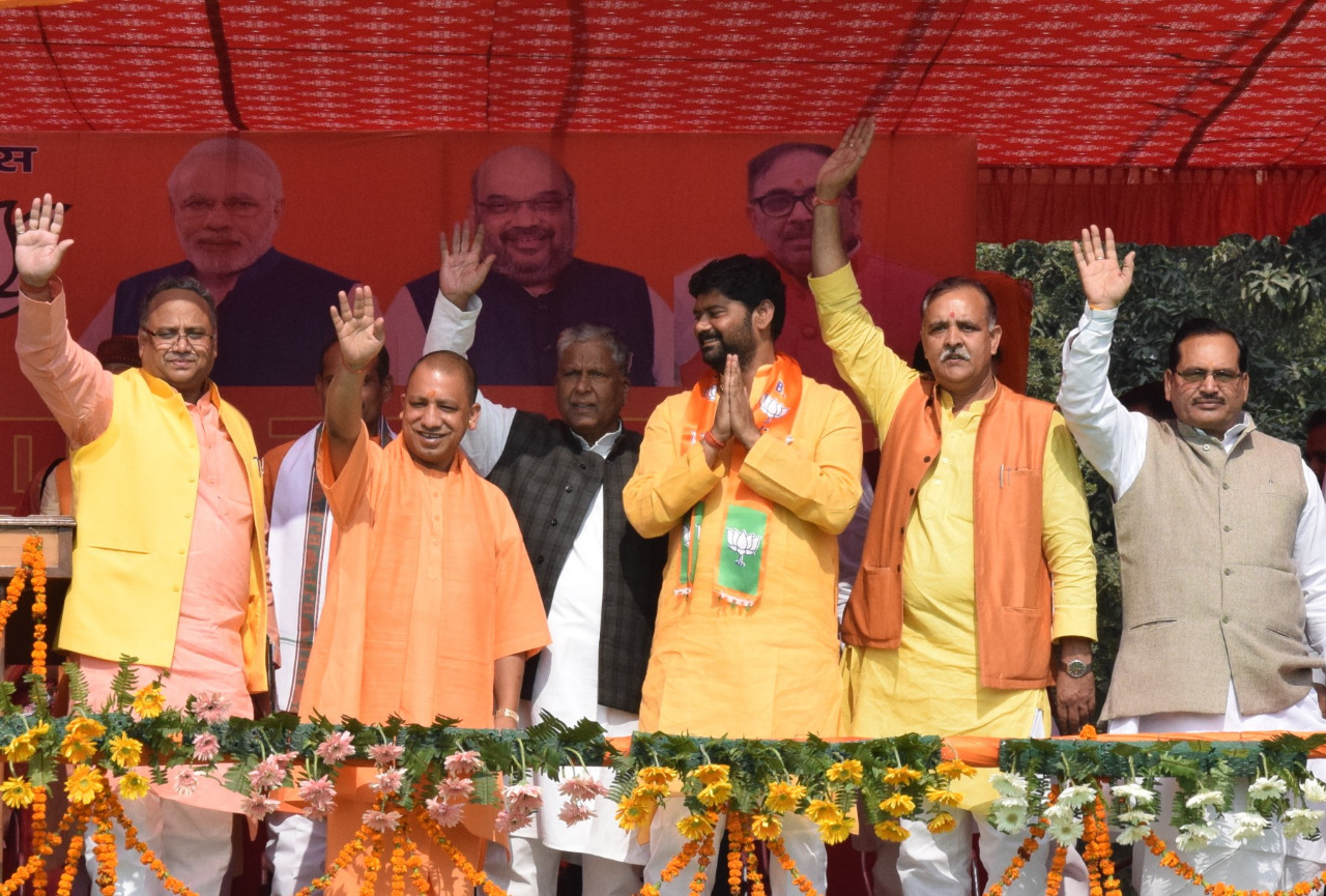 assembly election announced in UP