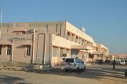 nagaur news