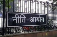 financial commission