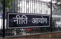 financial commission