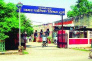   General Assembly of Durg Corporation