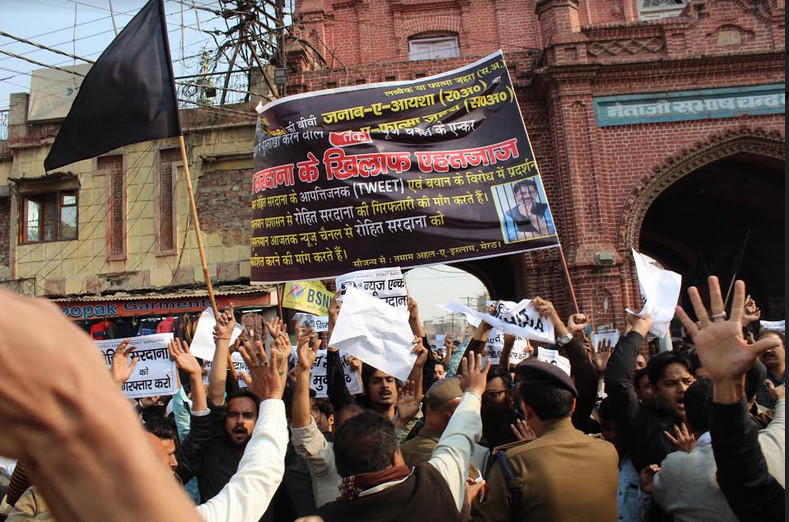 Shia Islam community