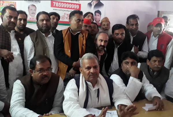 Samajwadi party
