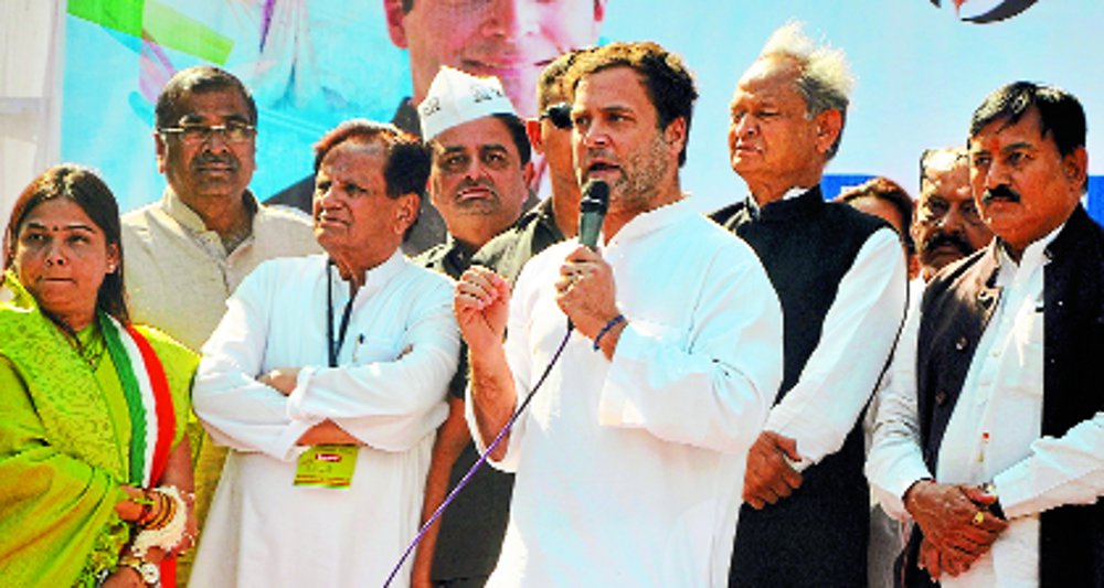 Rahul Gandhi