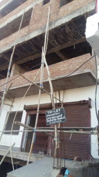 municipal Corporation