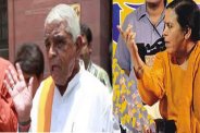 bjp leaders
