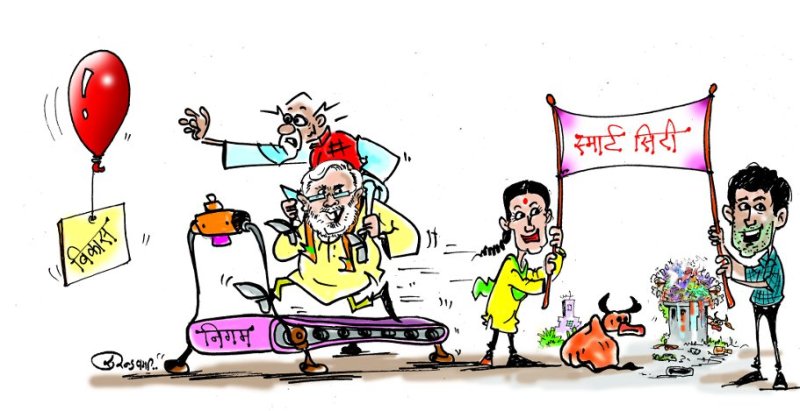 Zonal development plan, UIT, Master Plan, Road Map, Land Use Change, Development Plan, Road Construction, New Residential Plans, Business Plans, Work Plan of Public Facilities, Revenue, Map, Data Collection, Objections and Tips, Urban administration, Kota, Kota Patrika, Kota Patrika News, Rajasthan Patrika,Corporate board, Municipal elections, Reality of promises, Municipal Corporation