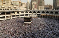 hajj subsidy
