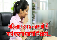 miss world manushi chhillar interview on marriage and children