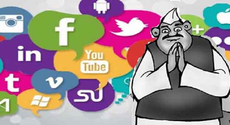 सोशल मीडिया पर चुनाव प्रचार