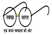 Nagaur news