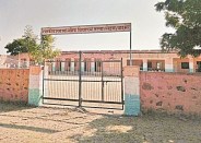 School news barmer 