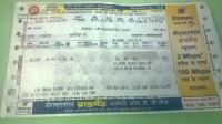 indian railways