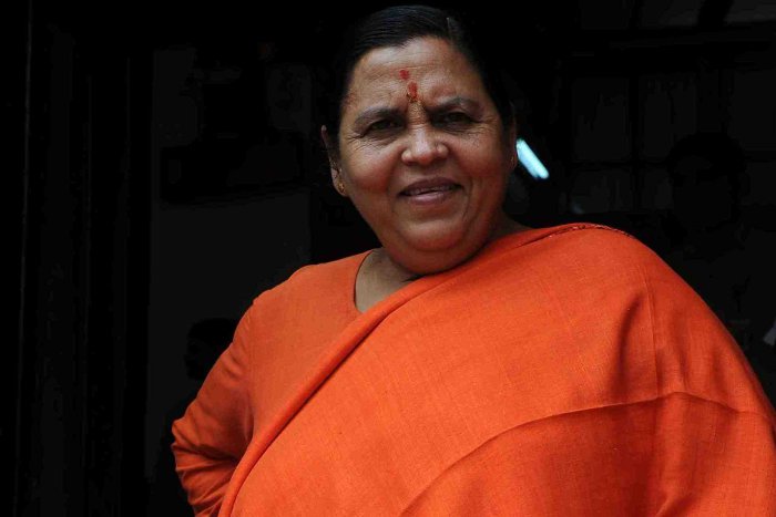 Gujarat Elections, Uma Bharti health worsened in Kota, Uma Bharti got sick, Uma Bharti ill, Cabinet Minister Union Government of India, Cabinet Minister for Drinking Water & Sanitation, Uma Bharti, Kota Railway Station, Kota Junction, Rajasthan Patrika, Kota Rajasthan Patrika, Kota Patrika News