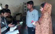 election 