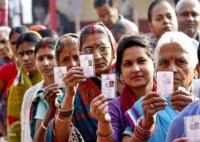 UP Nagar Nigam Chunav 2017