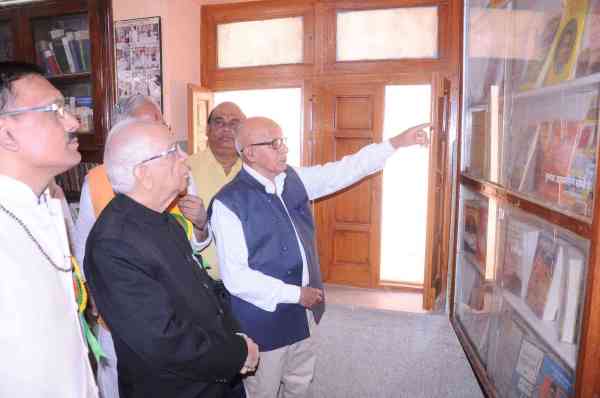 Shreechhoti Khatu Hindi Library Organized literature honors ceremony