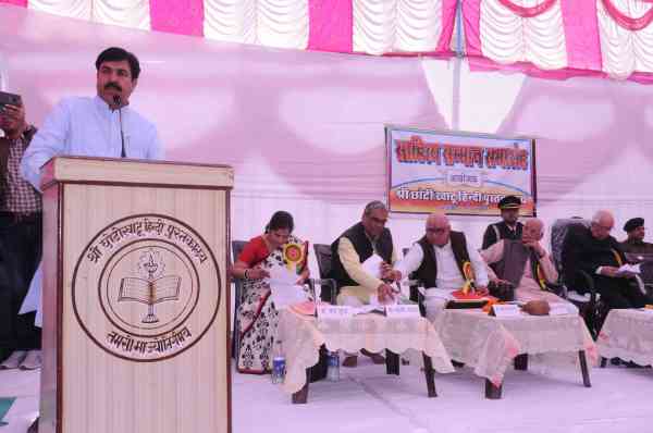 Shreechhoti Khatu Hindi Library Organized literature honors ceremony