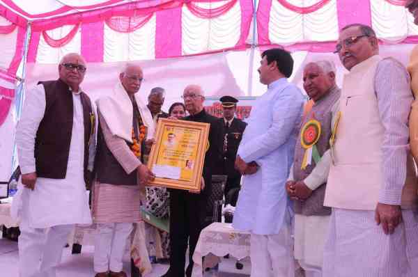 Shreechhoti Khatu Hindi Library Organized literature honors ceremony