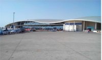  Raja Bhoj Airport