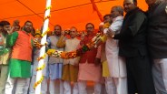 BJP State President
