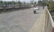 railway