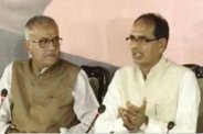 CM shivraj singh