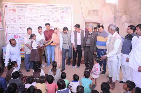 School is being operated by rajasthan patrika and shardabal niketan