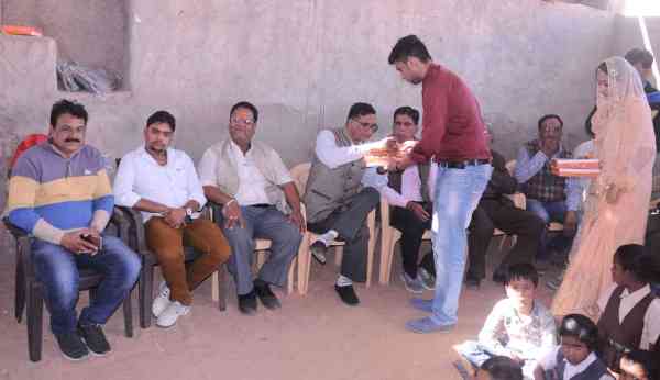 School is being operated by rajasthan patrika and shardabal niketan