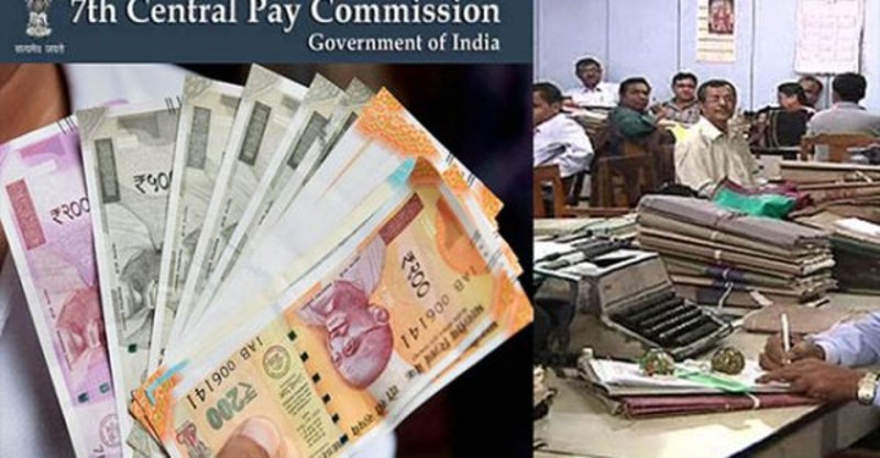 Seventh pay commission central employee deputation allowance UP India