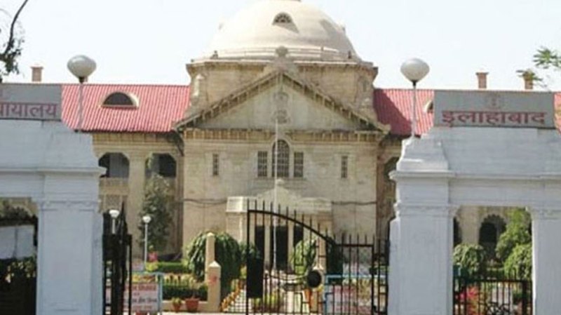 allahabad high court