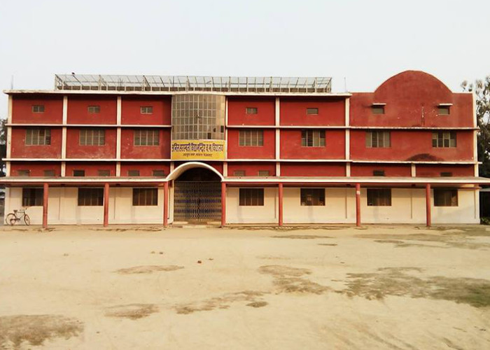 Ayodhya School