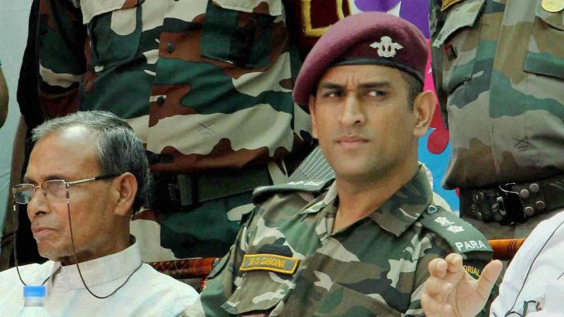 Kashmiris chanted afridi zindabaad infront of dhoni