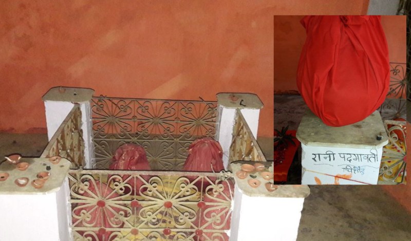 asthi kalash Rani padmavati 