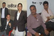 वकील से मारपीट